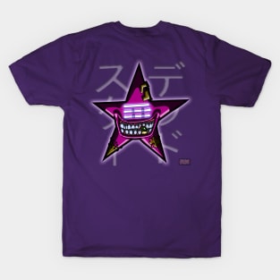 Dead Star T-Shirt